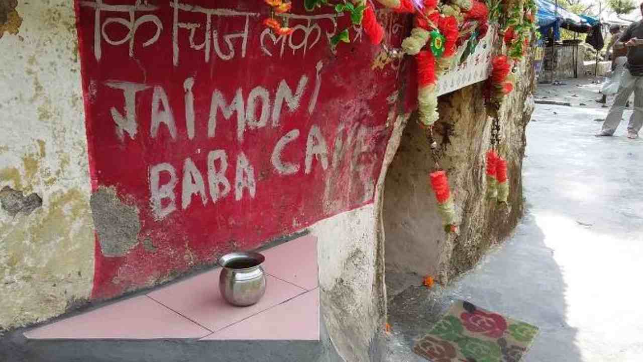 moni baba